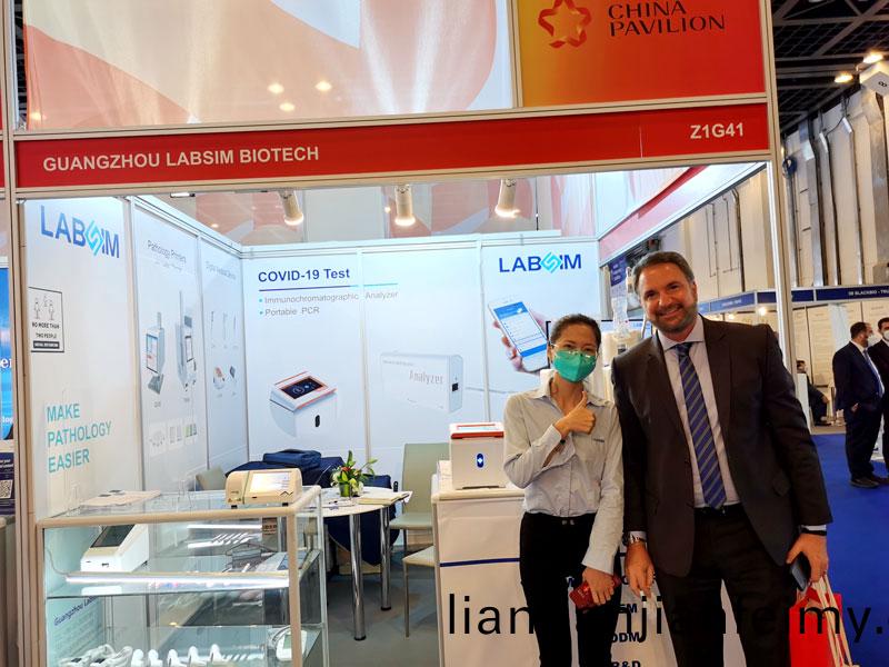 【展會(hui)迴(hui)顧】藍勃(bo)生(sheng)物(wu)精(jing)綵(cai)亮相2022 MEDLAB Middle East